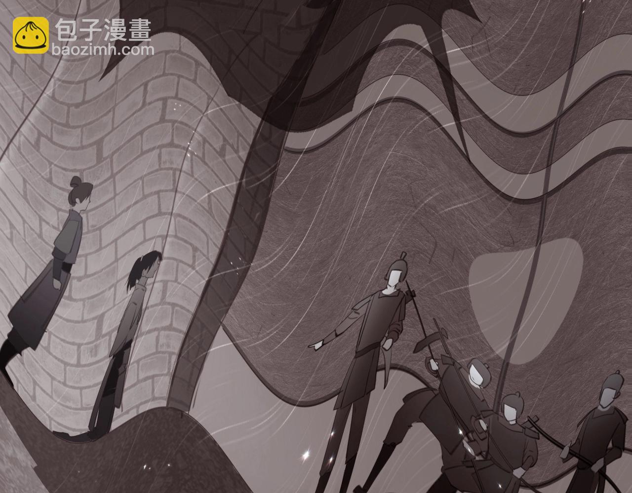 第5话 整个花活(1/3)-第7话