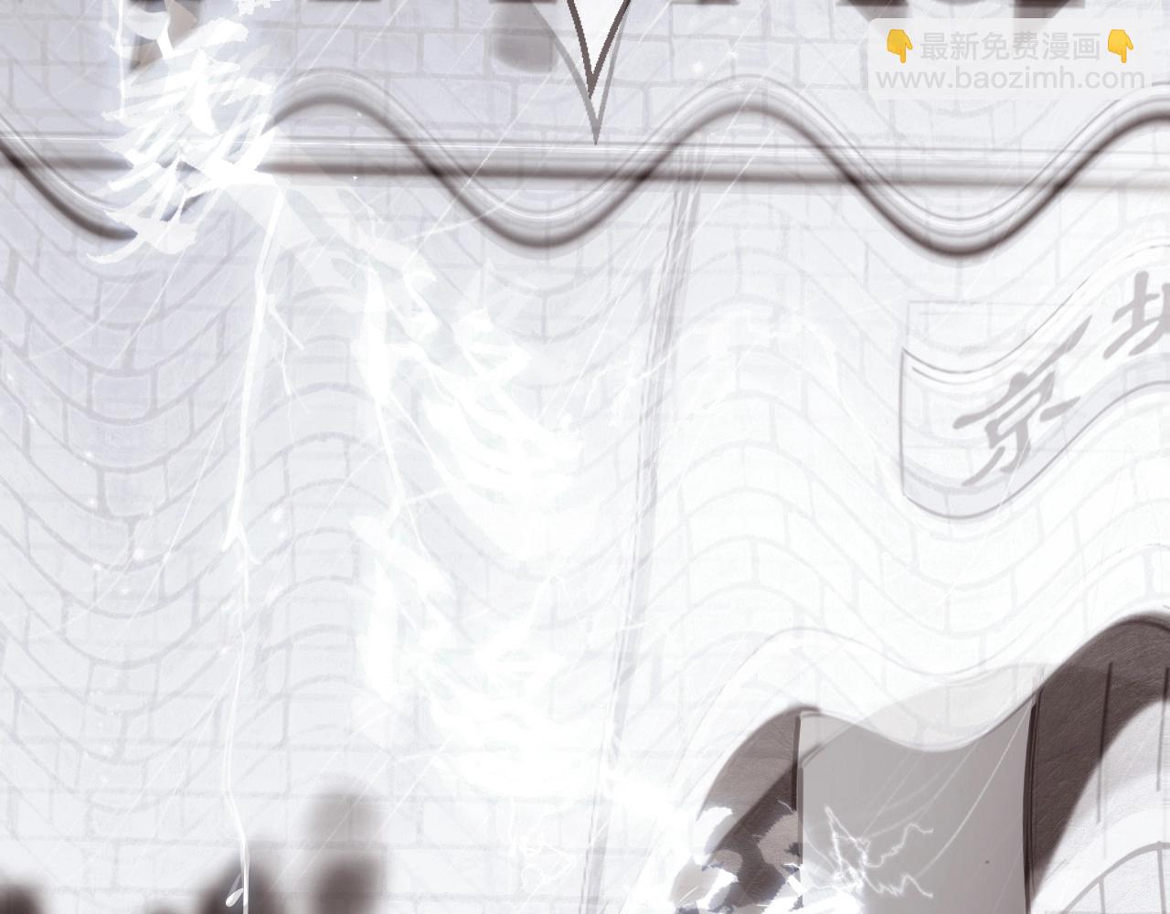 第5话 整个花活(1/3)-第7话