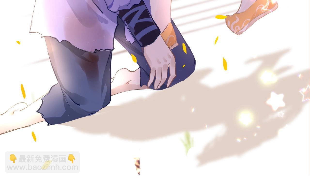 第5话 整个花活(1/3)-第7话