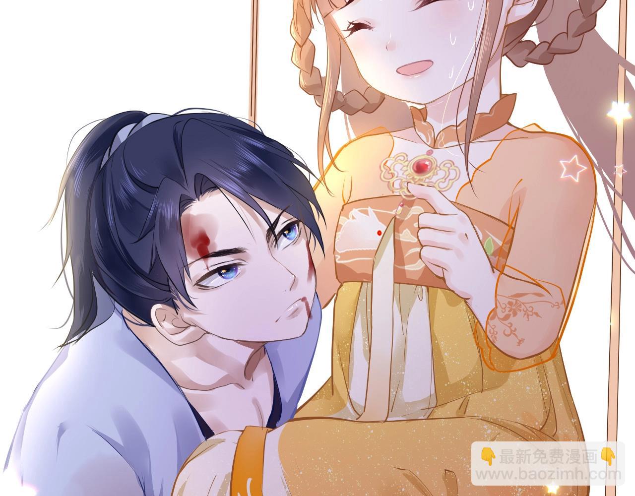 第5话 整个花活(1/3)-第7话