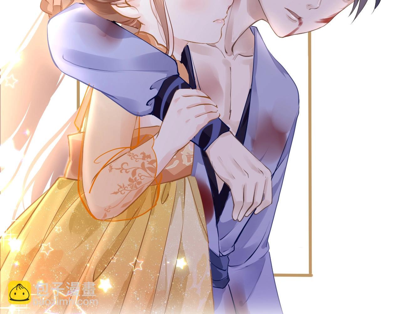 第5话 整个花活(1/3)-第7话