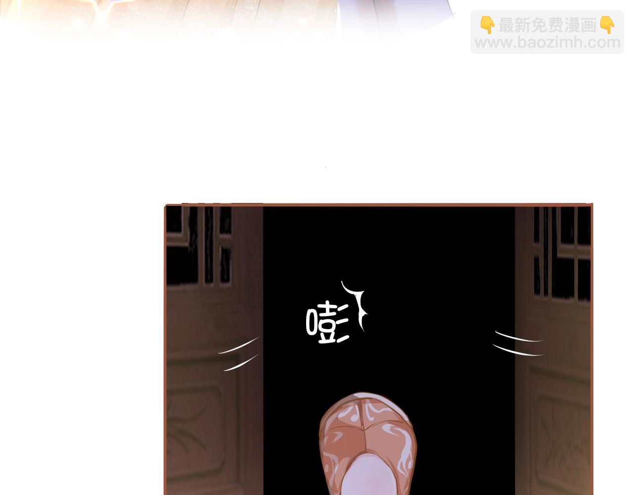 第5话 整个花活(1/3)-第7话