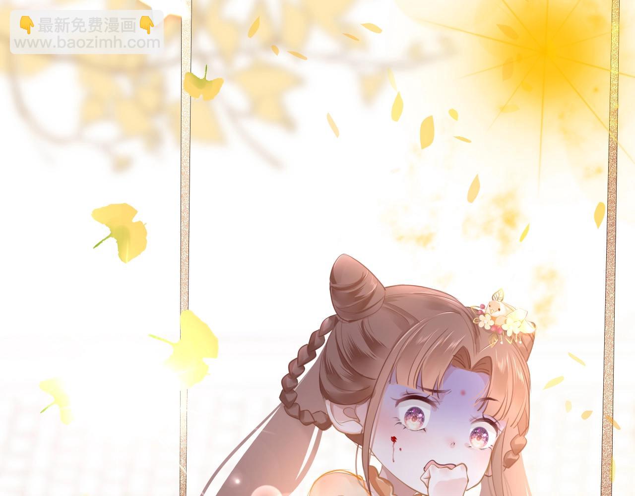 第5话 整个花活(1/3)-第7话