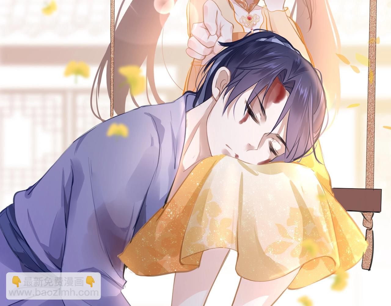 第5话 整个花活(1/3)-第7话