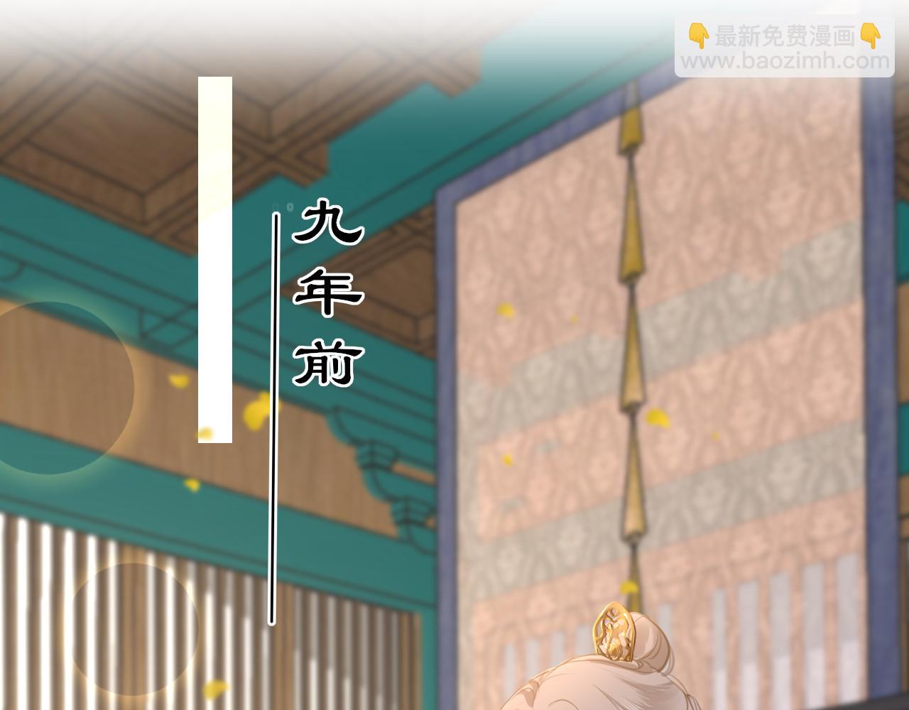 只有戀愛才能防止黑化 - 第58話 缺失的一半(1/4) - 4