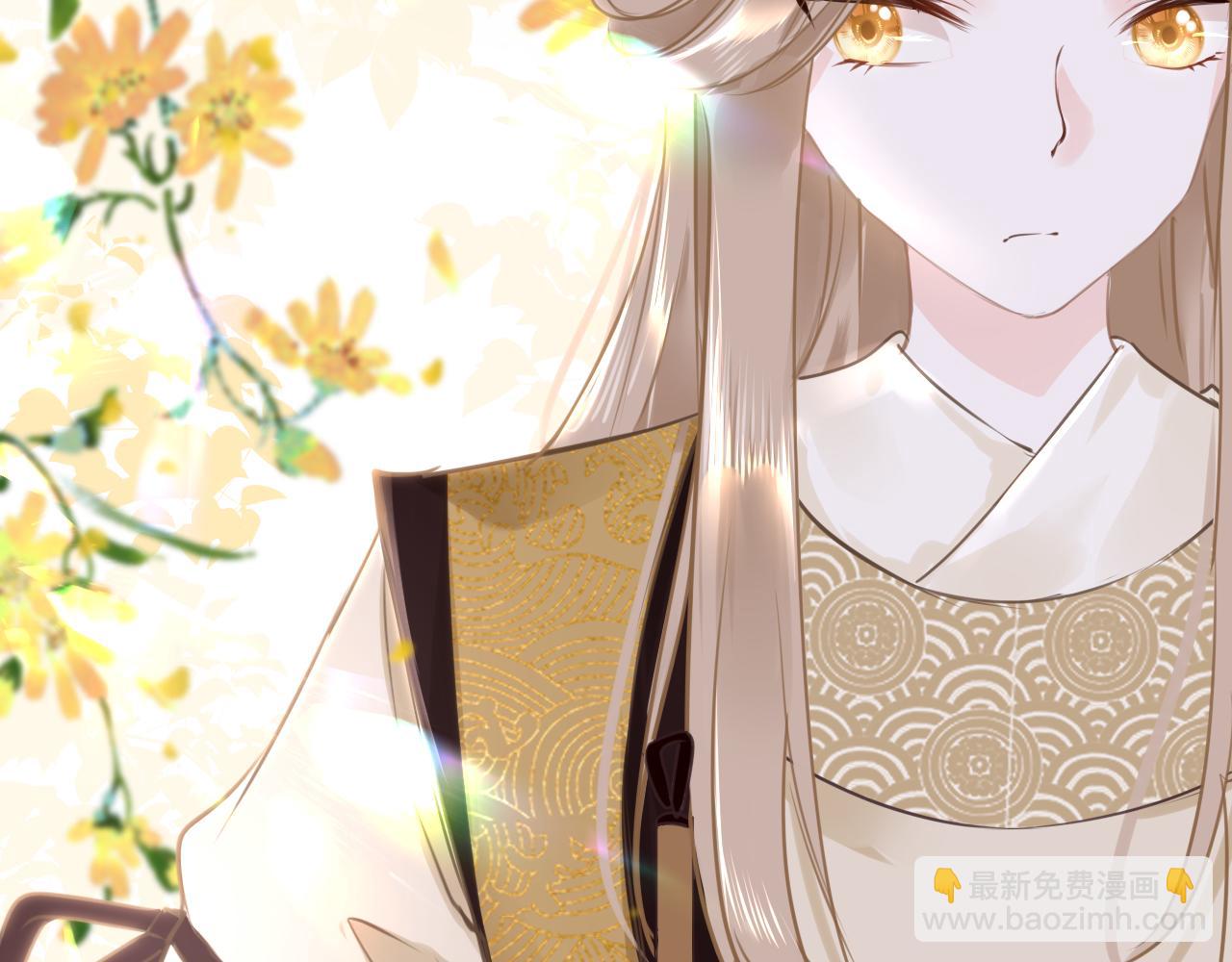 只有戀愛才能防止黑化 - 第58話 缺失的一半(1/4) - 1