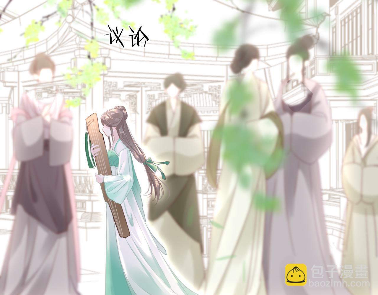 第60话 态度(1/3)-第63话