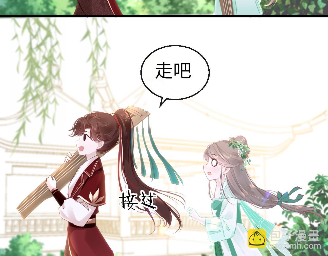 第60话 态度(1/3)-第63话