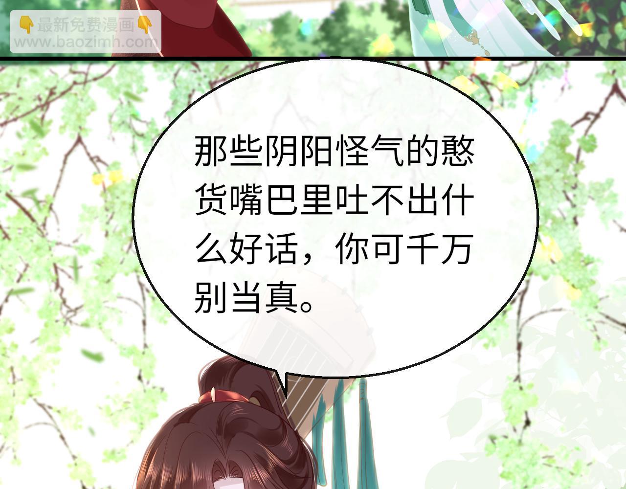 第60话 态度(1/3)-第63话