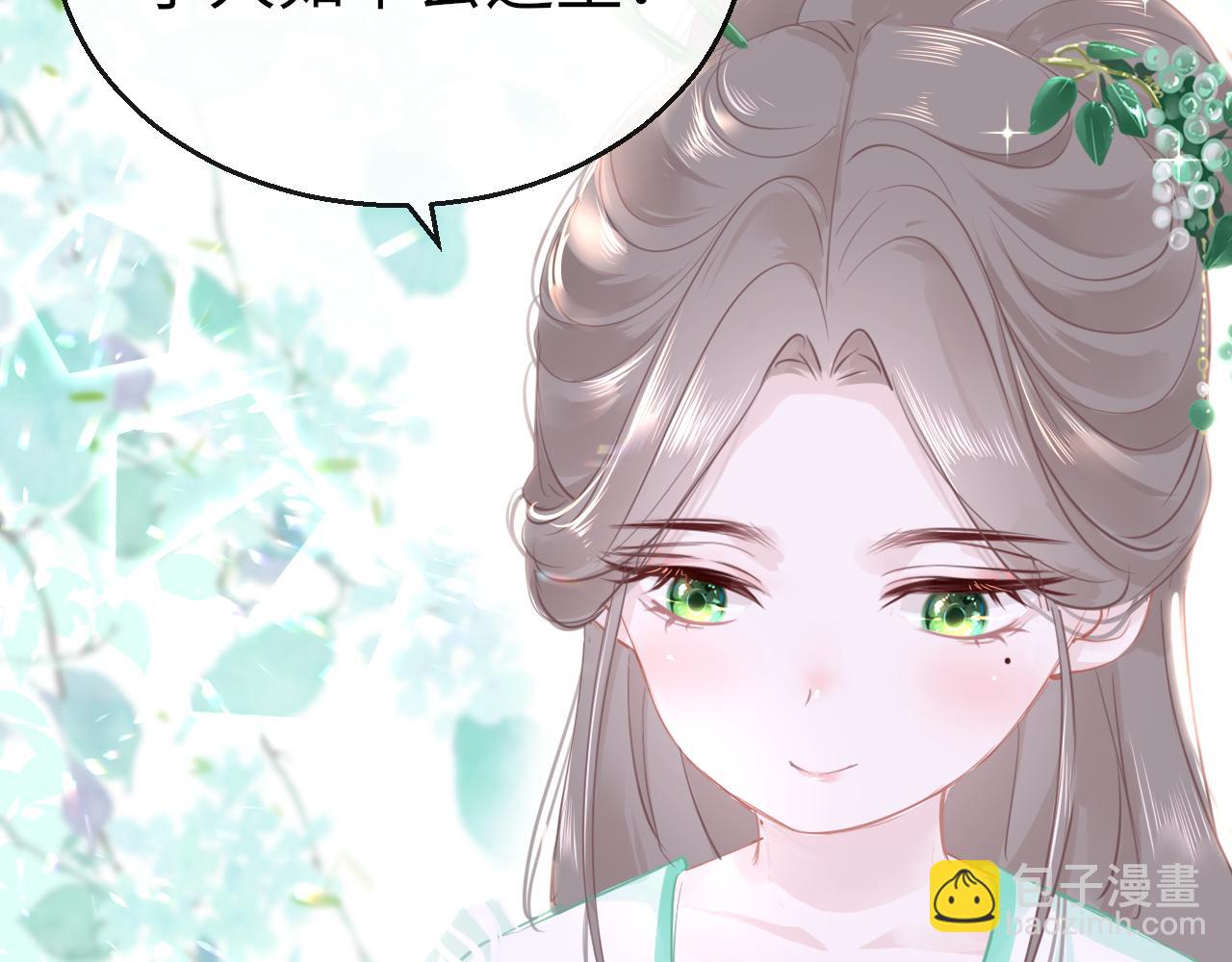 第60话 态度(1/3)-第63话