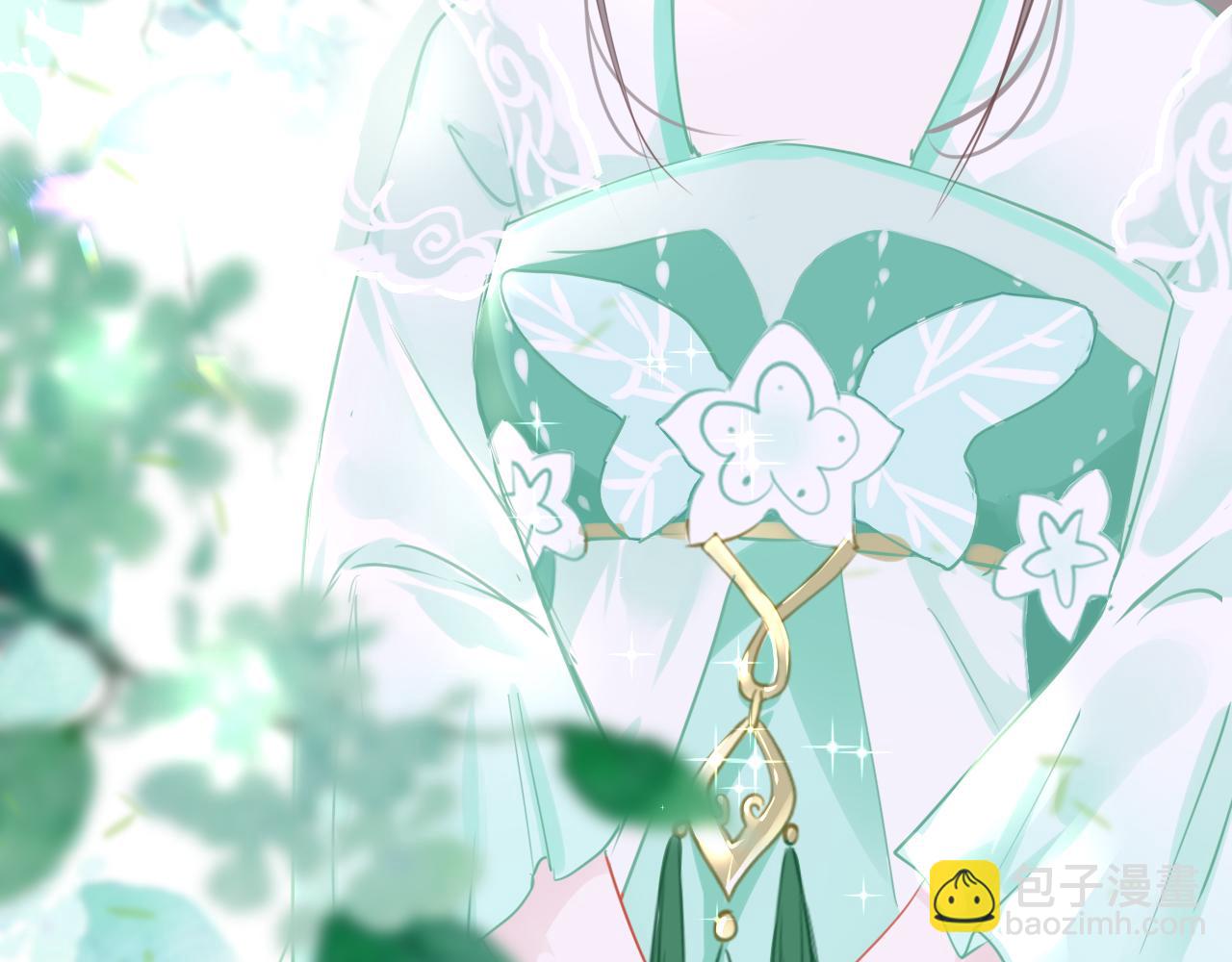 第60话 态度(1/3)-第63话