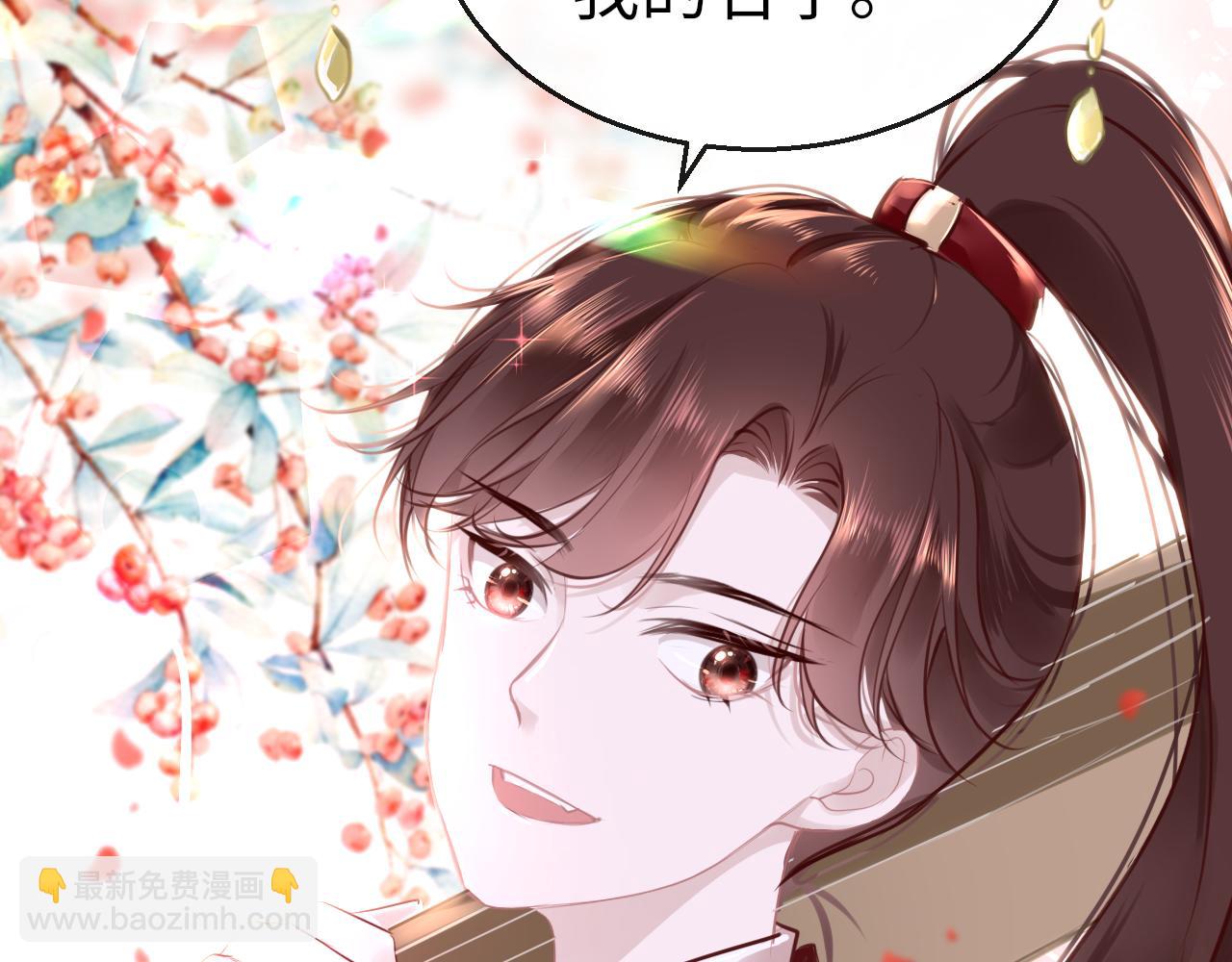 第60话 态度(1/3)-第63话