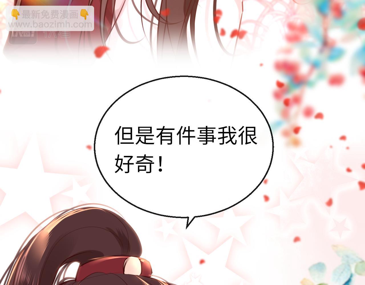 第60话 态度(1/3)-第63话