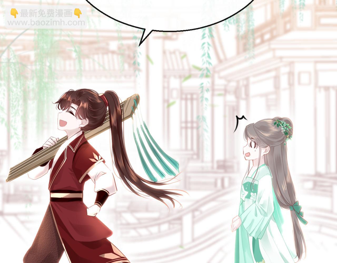 第60话 态度(1/3)-第63话