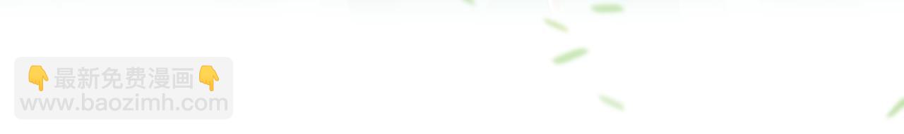 第60话 态度(1/3)-第63话