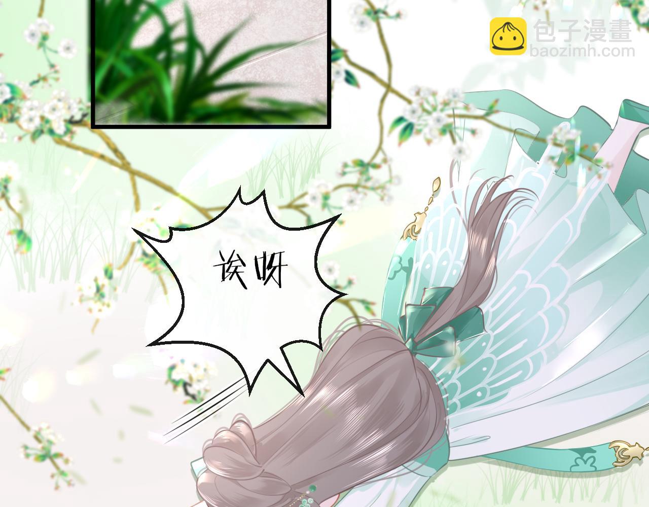 第60话 态度(1/3)-第63话