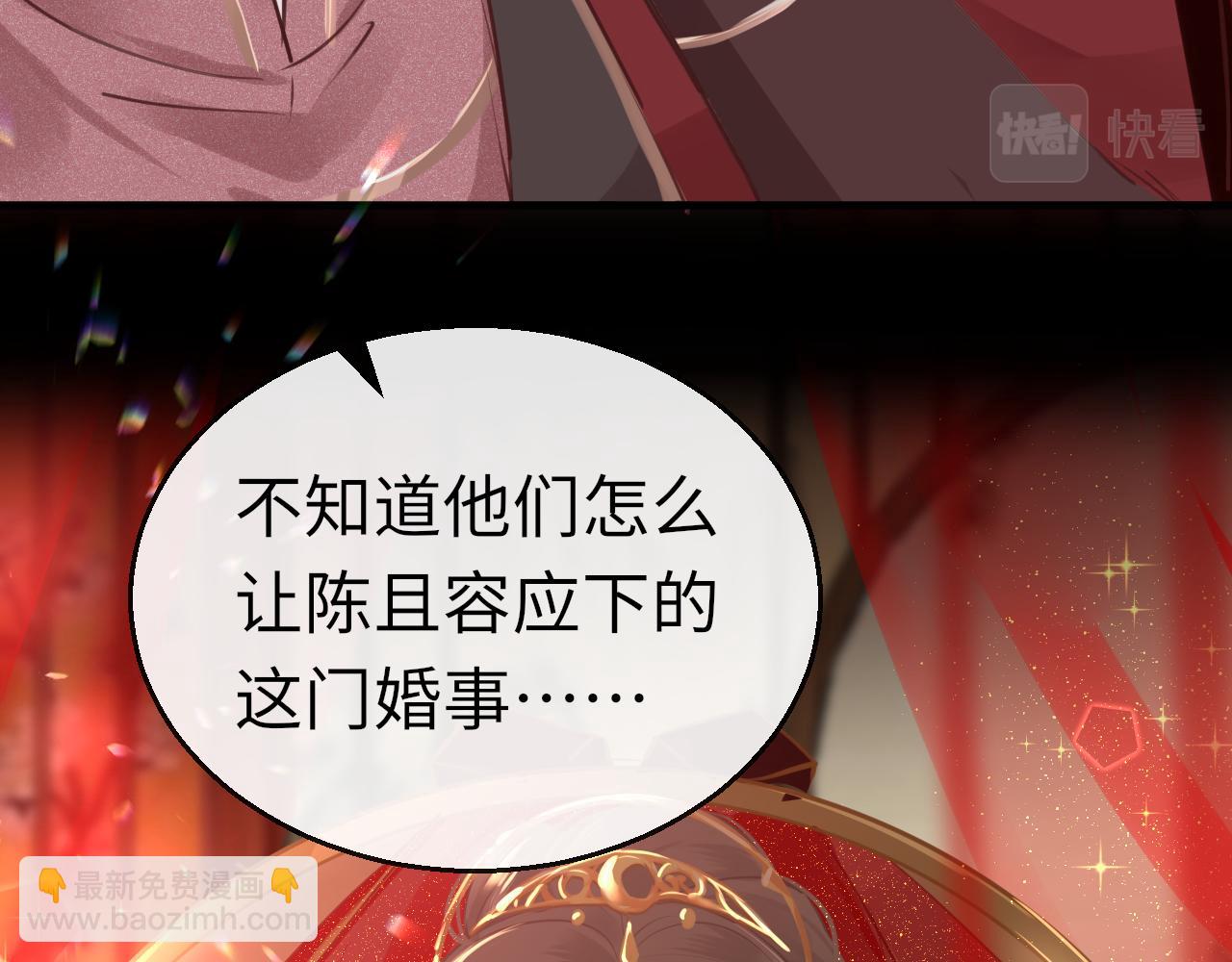 第60话 态度(1/3)-第63话