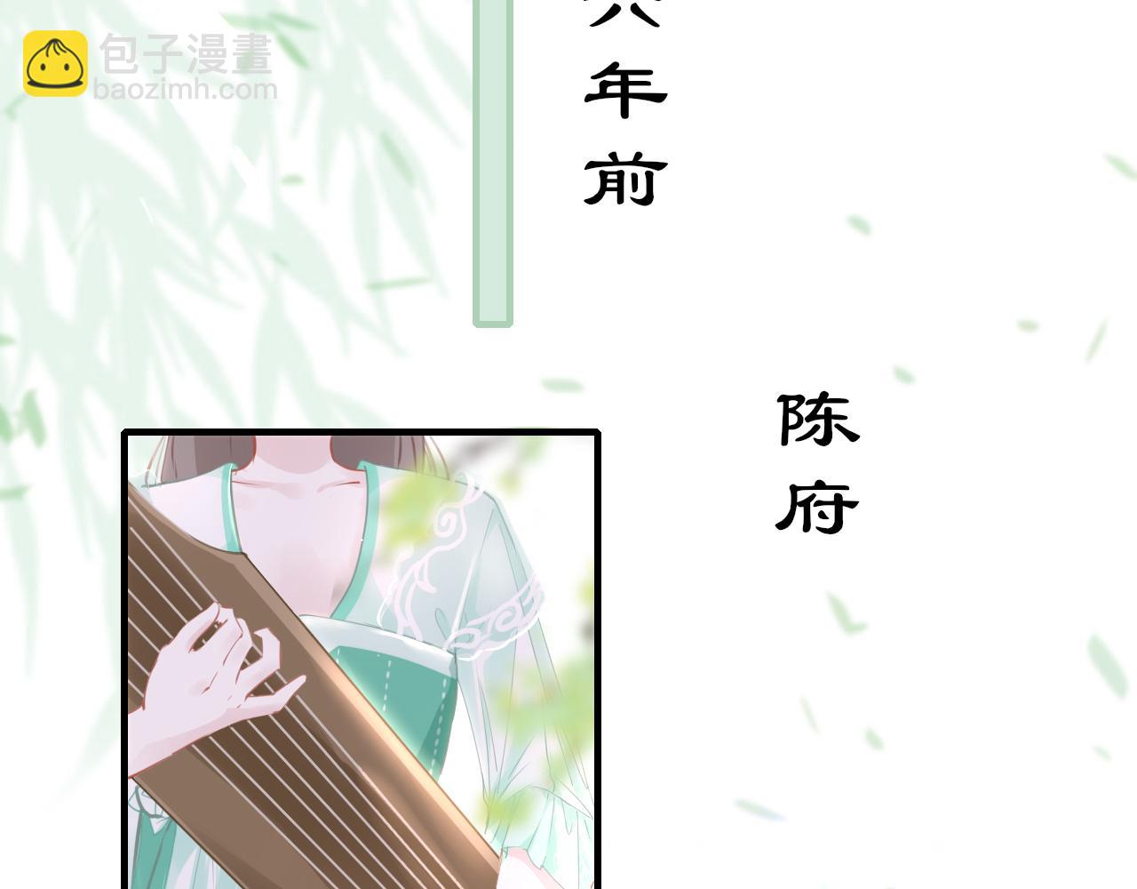 第60话 态度(1/3)-第63话