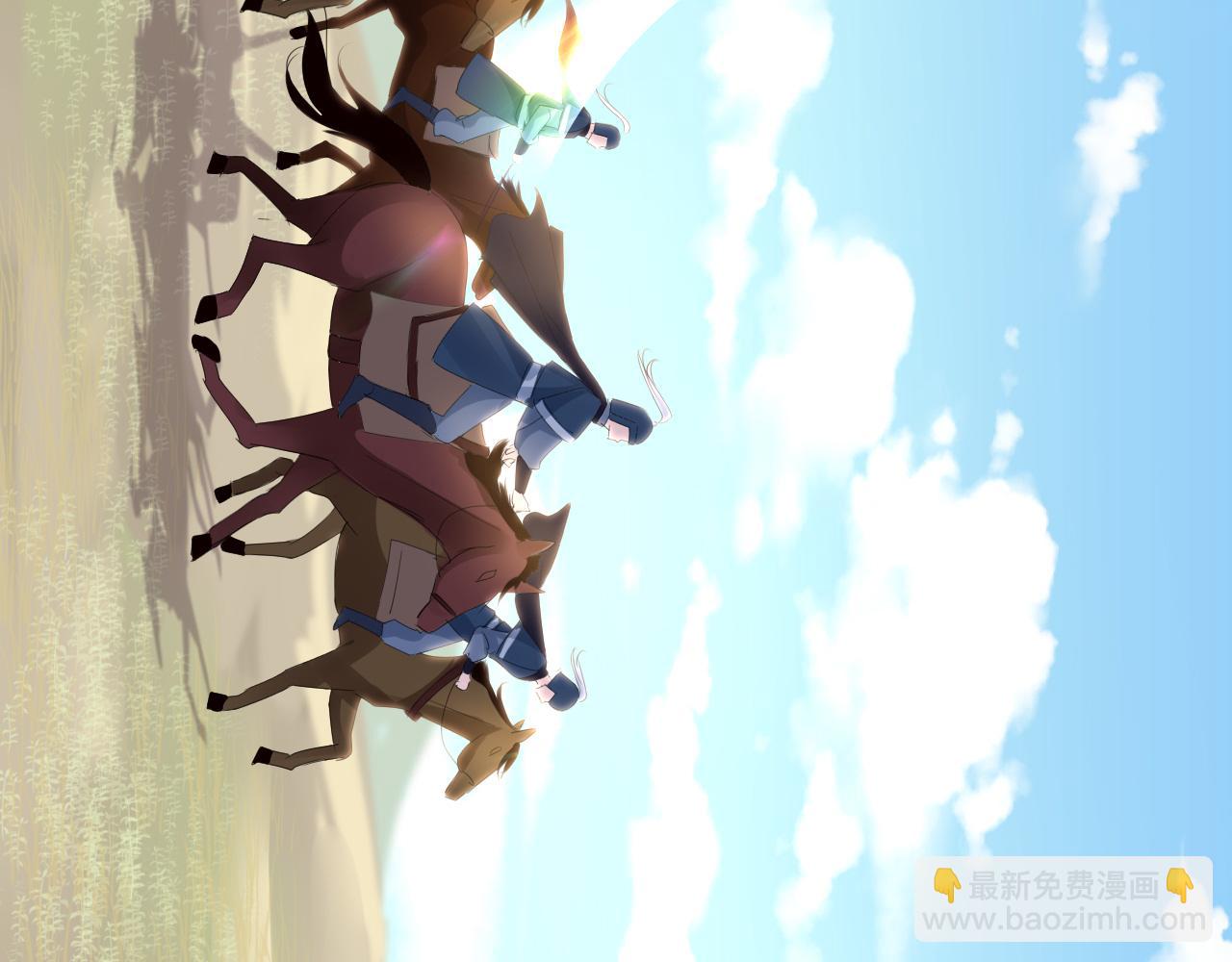 只有戀愛才能防止黑化 - 第64話 最好的安排(1/4) - 3