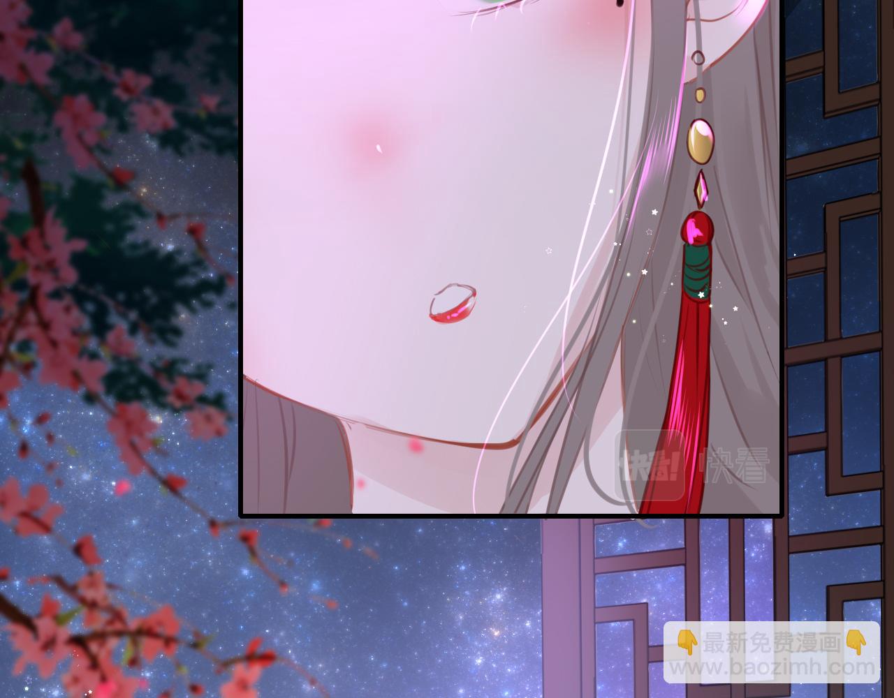 第66话 制造&ldquo;混乱&rdquo;(1/3)-第69话