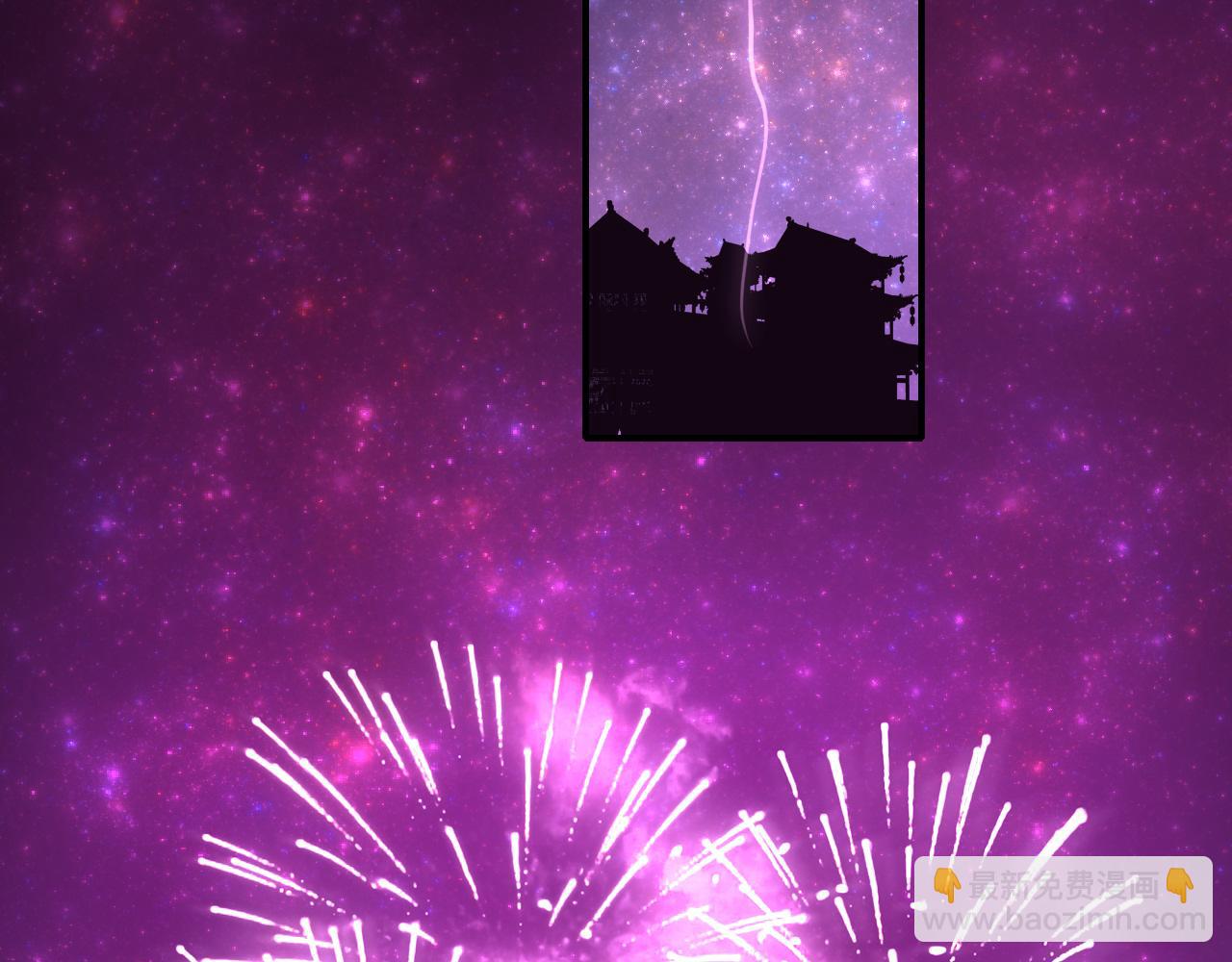 第66话 制造&ldquo;混乱&rdquo;(1/3)-第69话