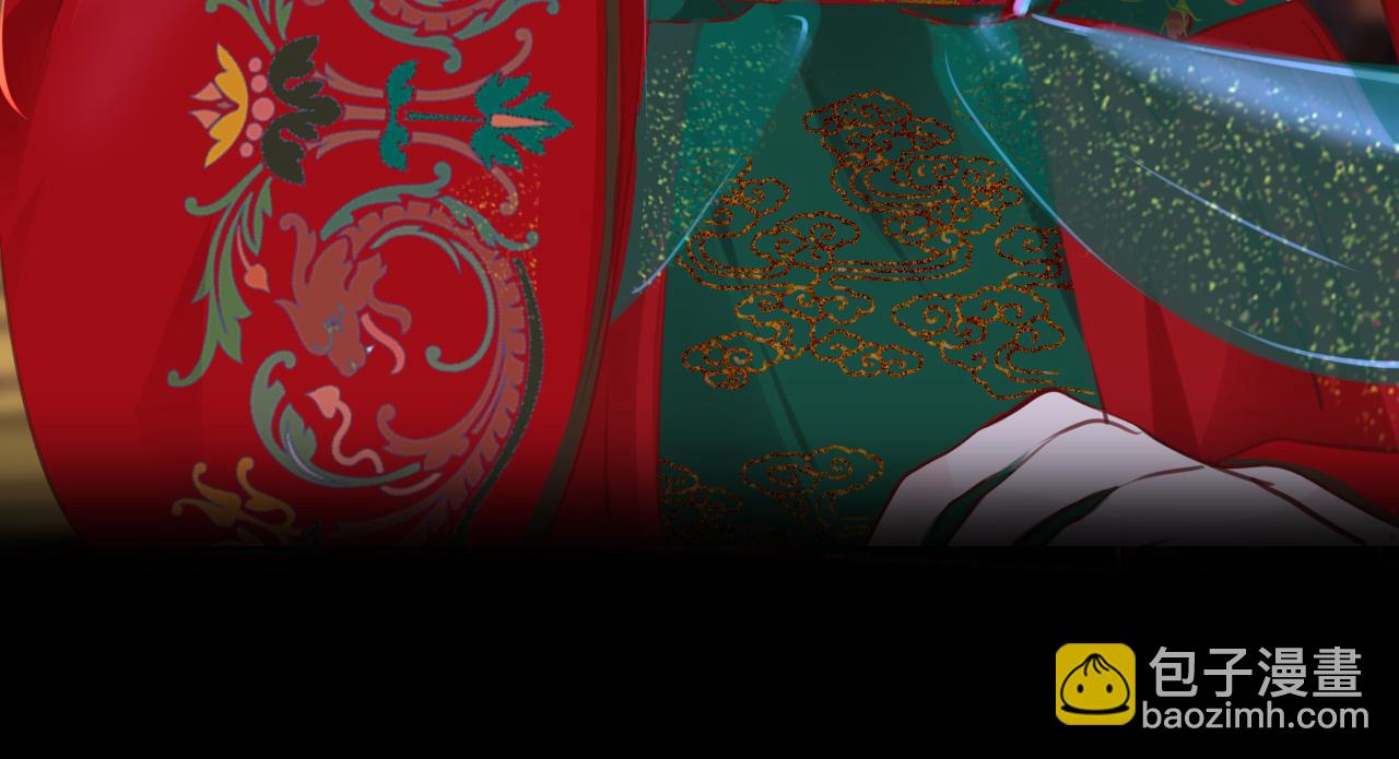 第66话 制造&ldquo;混乱&rdquo;(1/3)-第69话