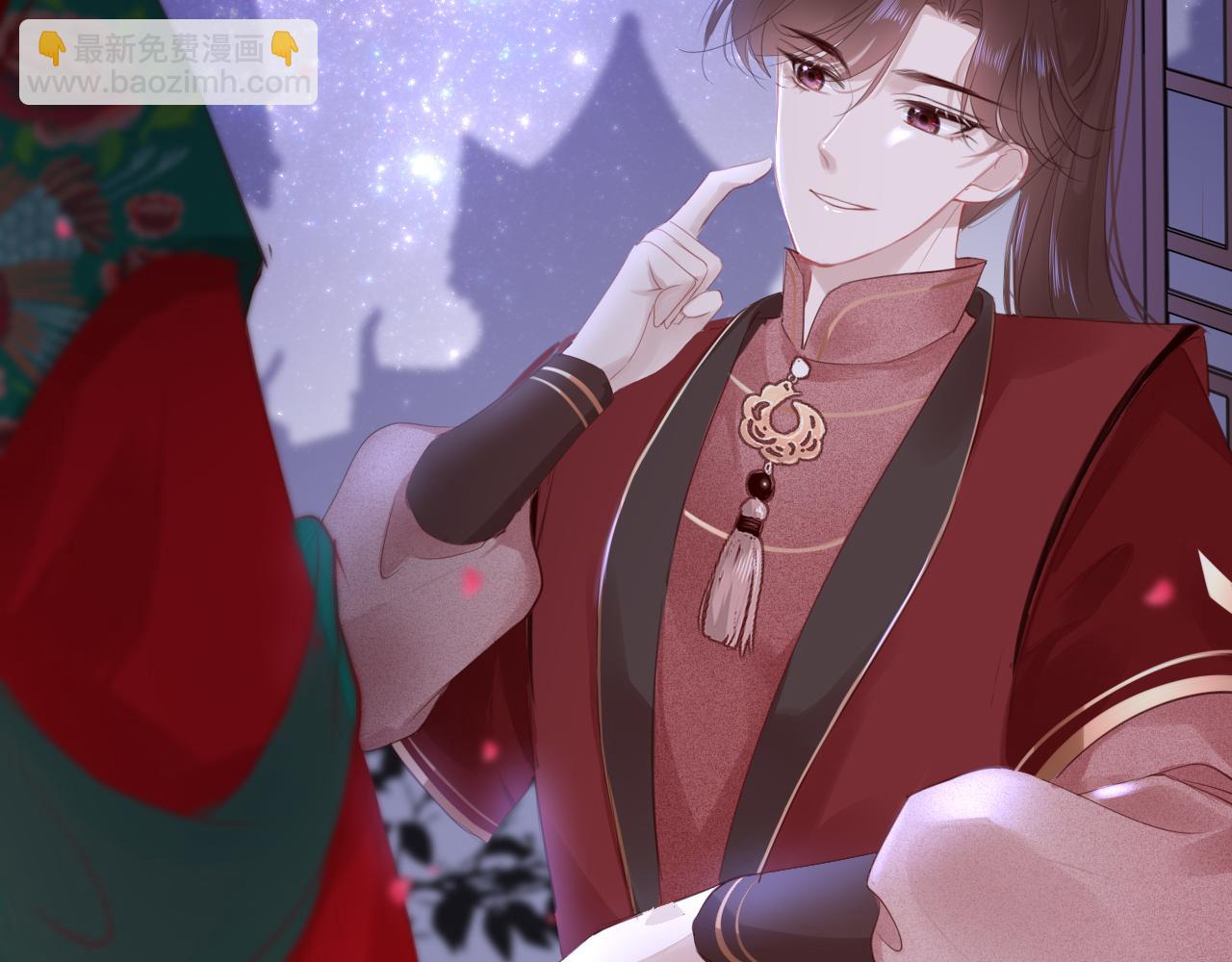 第66话 制造&ldquo;混乱&rdquo;(1/3)-第69话