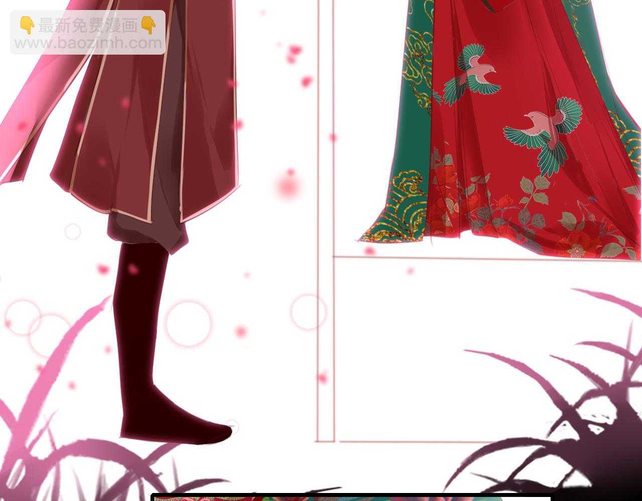 第66话 制造&ldquo;混乱&rdquo;(1/3)-第69话