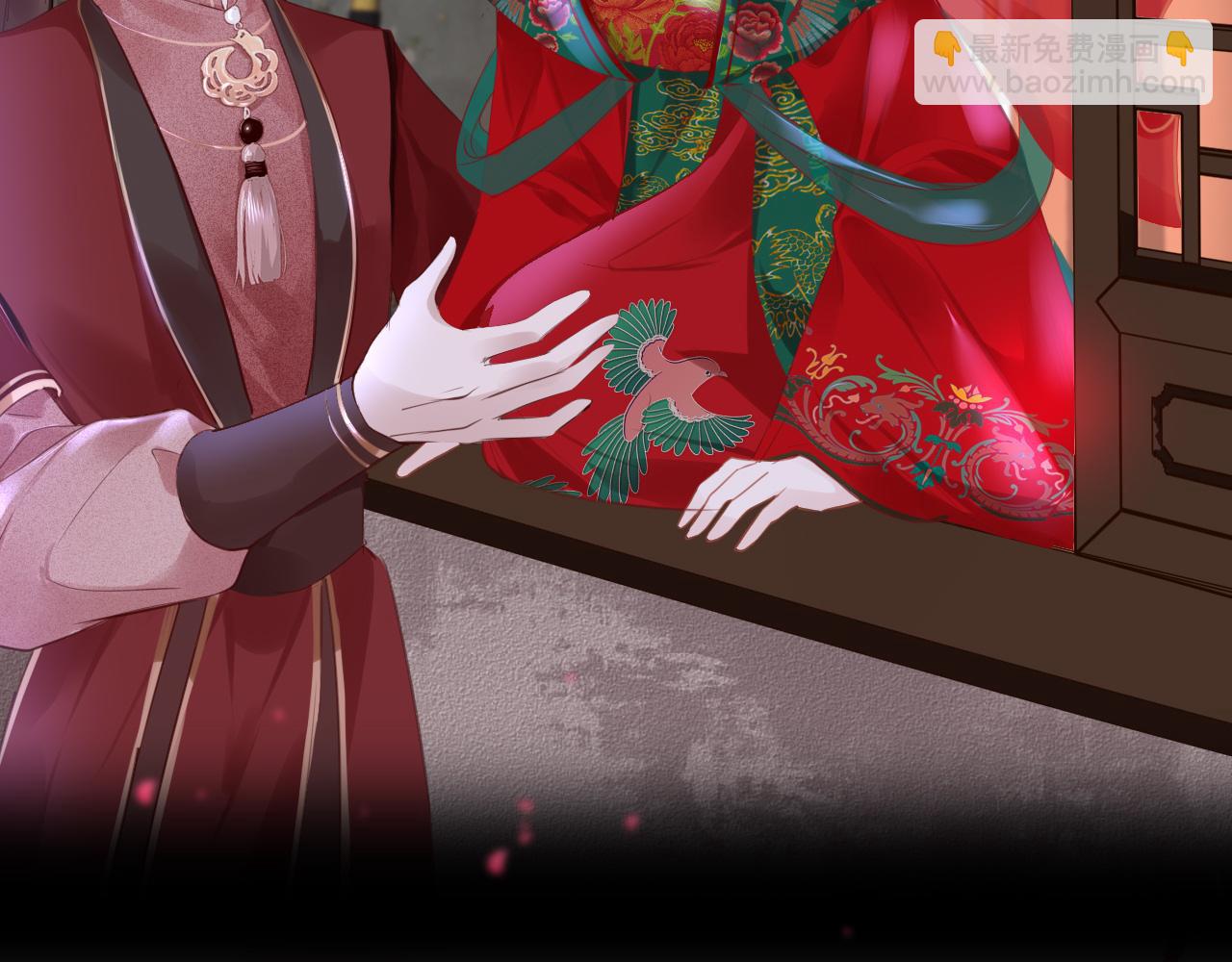 第66话 制造&ldquo;混乱&rdquo;(1/3)-第69话