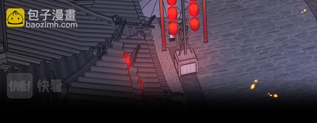 第66话 制造&ldquo;混乱&rdquo;(1/3)-第69话