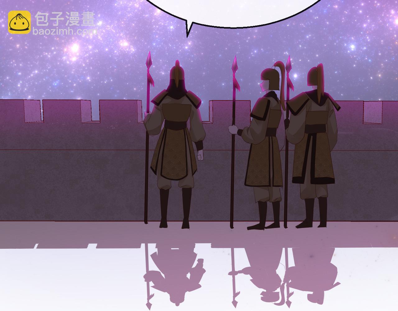 第66话 制造&ldquo;混乱&rdquo;(1/3)-第69话