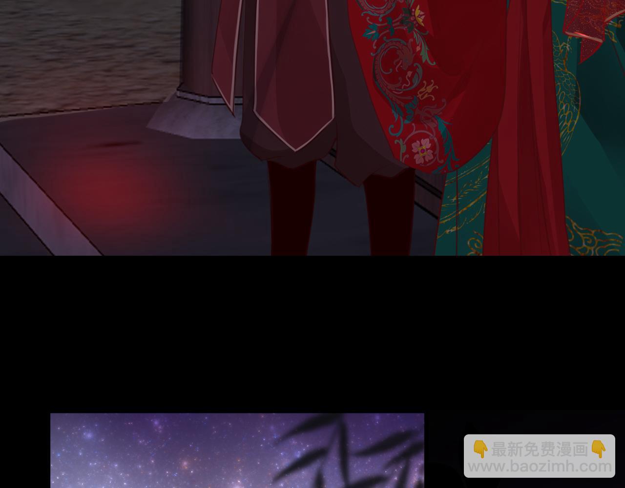 第66话 制造&ldquo;混乱&rdquo;(1/3)-第69话