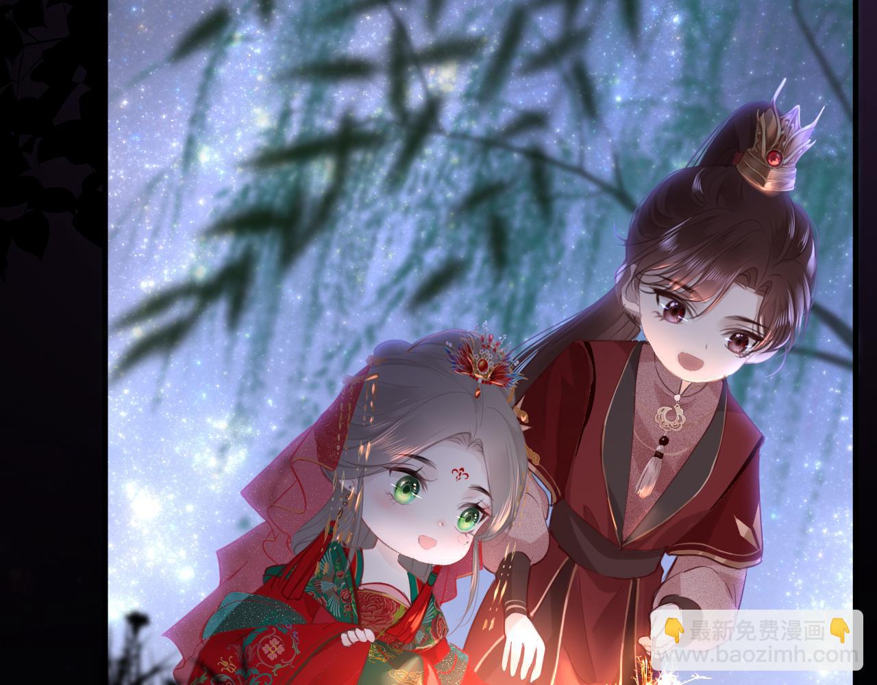 第66话 制造&ldquo;混乱&rdquo;(1/3)-第69话