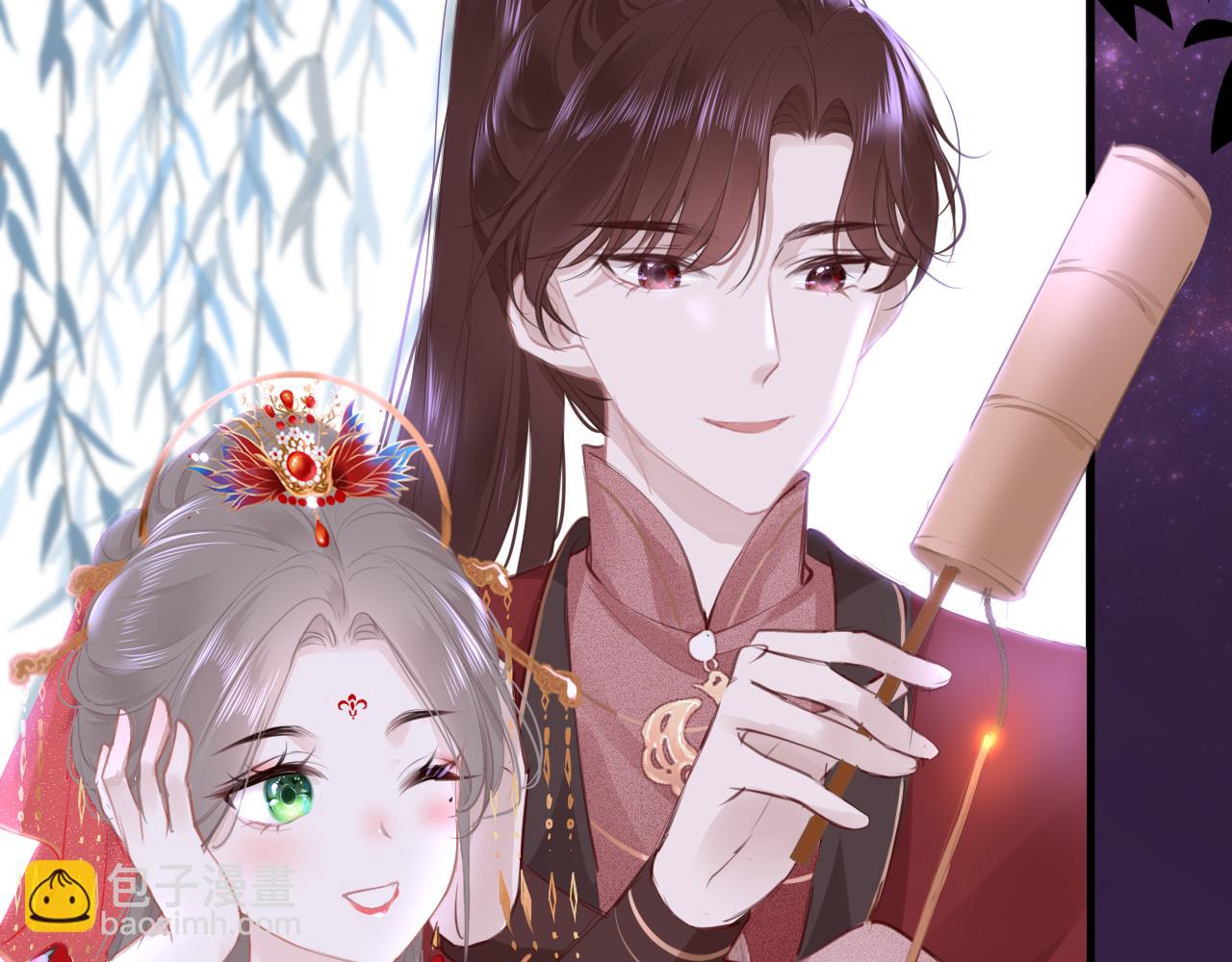 第66话 制造&ldquo;混乱&rdquo;(1/3)-第69话