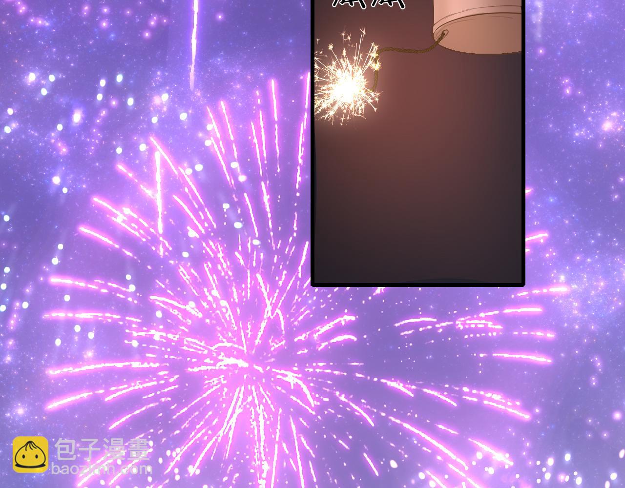 第66话 制造&ldquo;混乱&rdquo;(1/3)-第69话