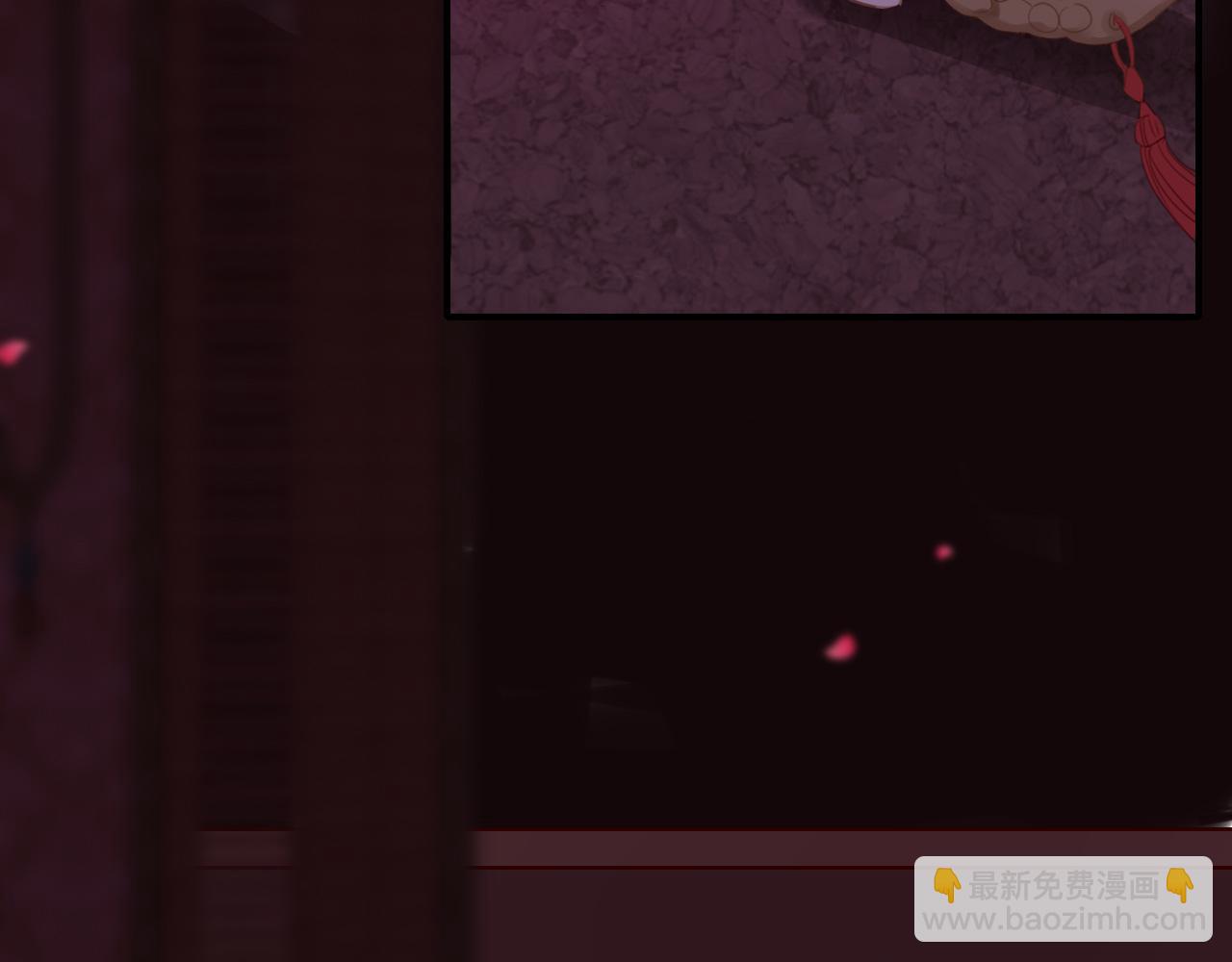 第66话 制造&ldquo;混乱&rdquo;(1/3)-第69话