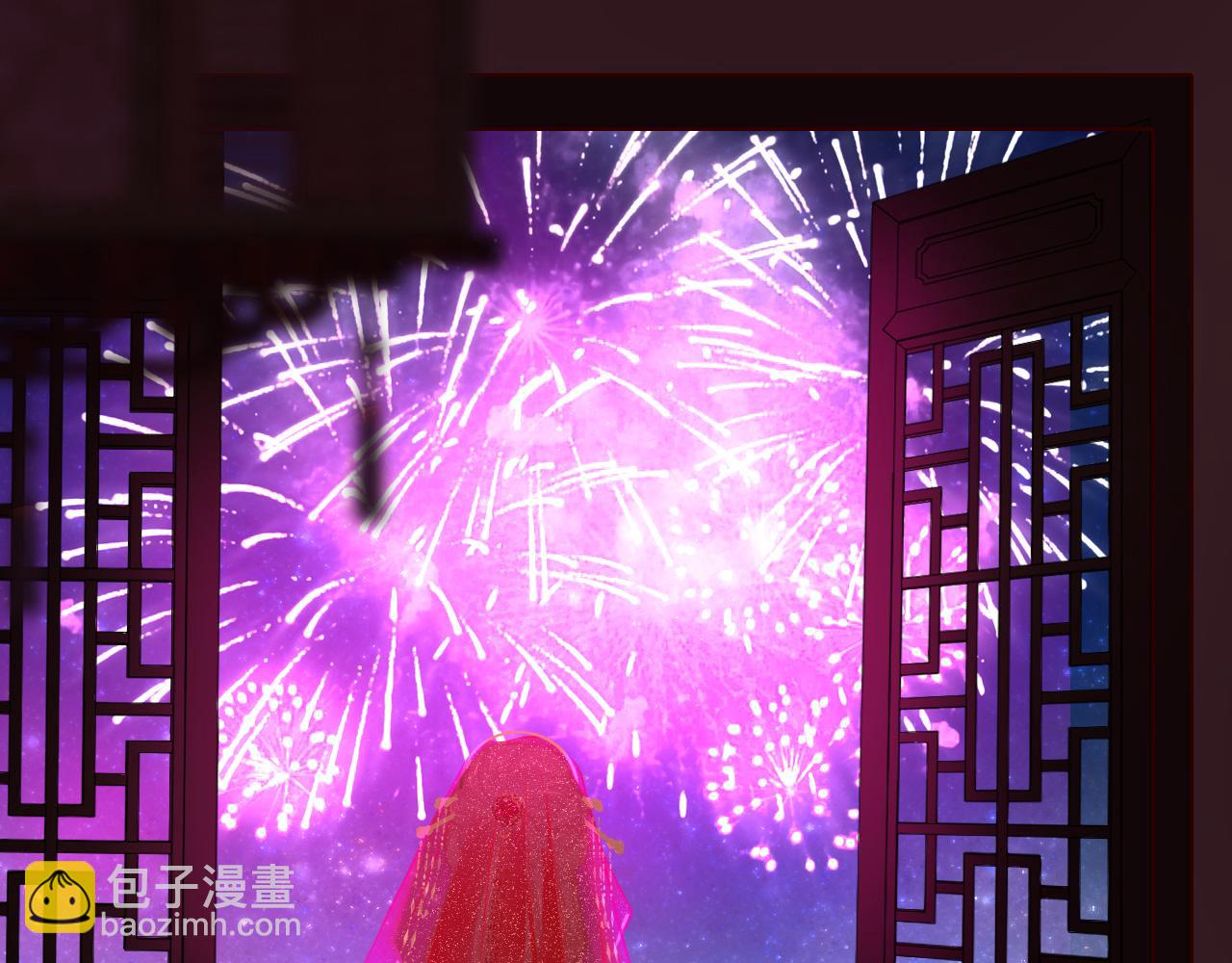 第66话 制造&ldquo;混乱&rdquo;(1/3)-第69话