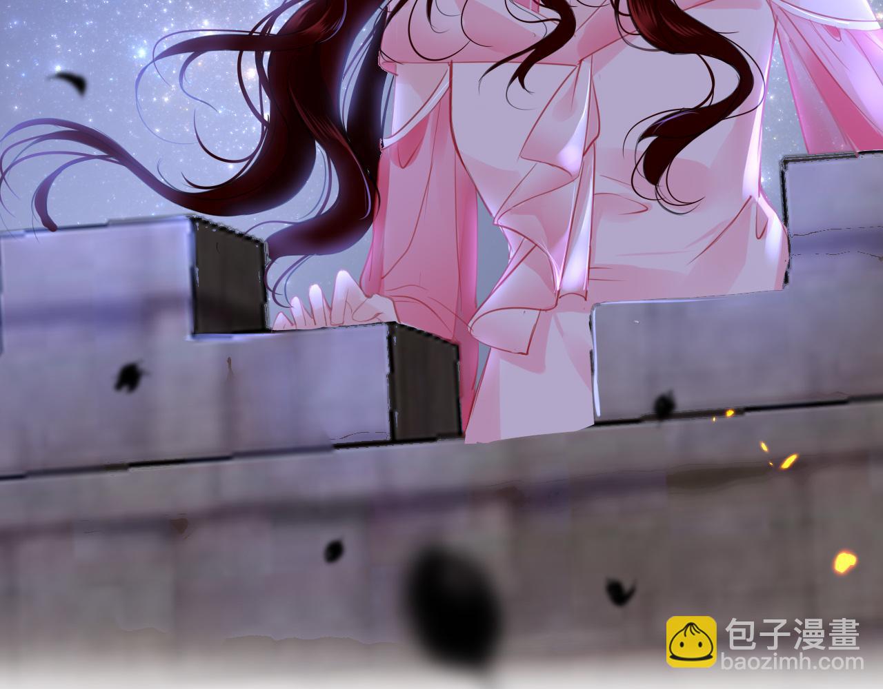 只有戀愛才能防止黑化 - 第68話 阻礙(1/3) - 5