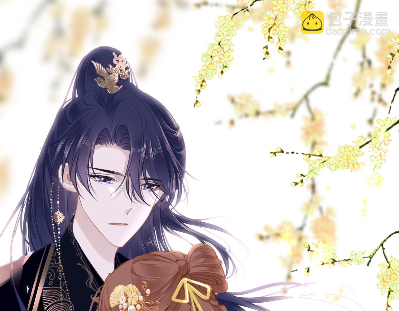 第76话 皇位(1/4)-第79话