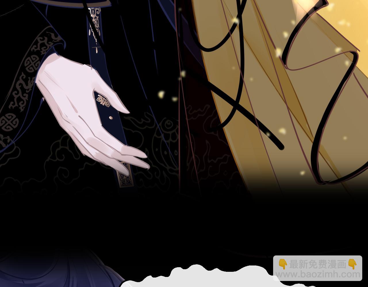 第76话 皇位(1/4)-第79话