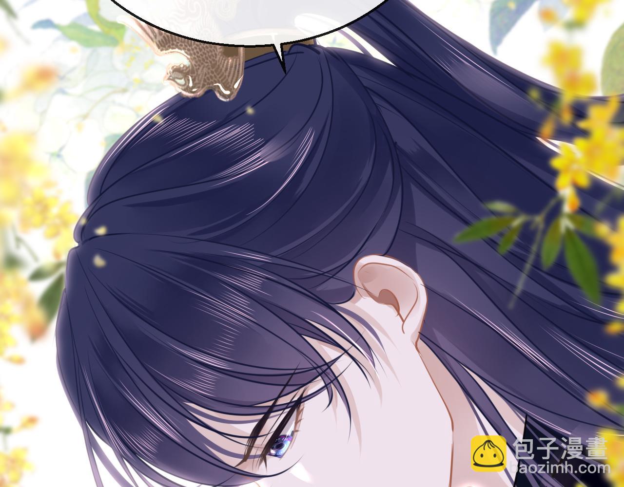 第76话 皇位(1/4)-第79话