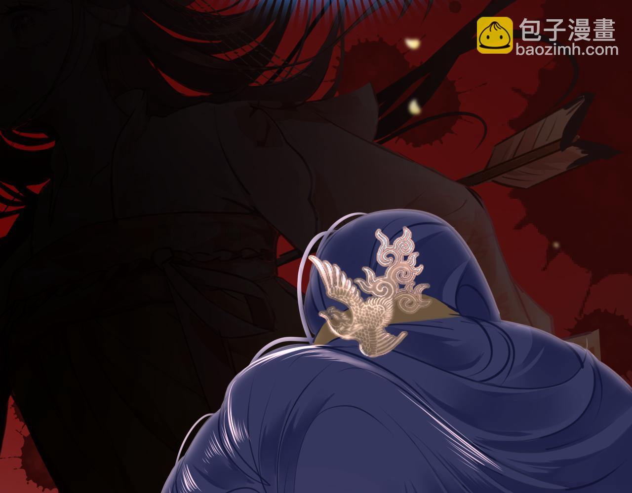 第76话 皇位(1/4)-第79话