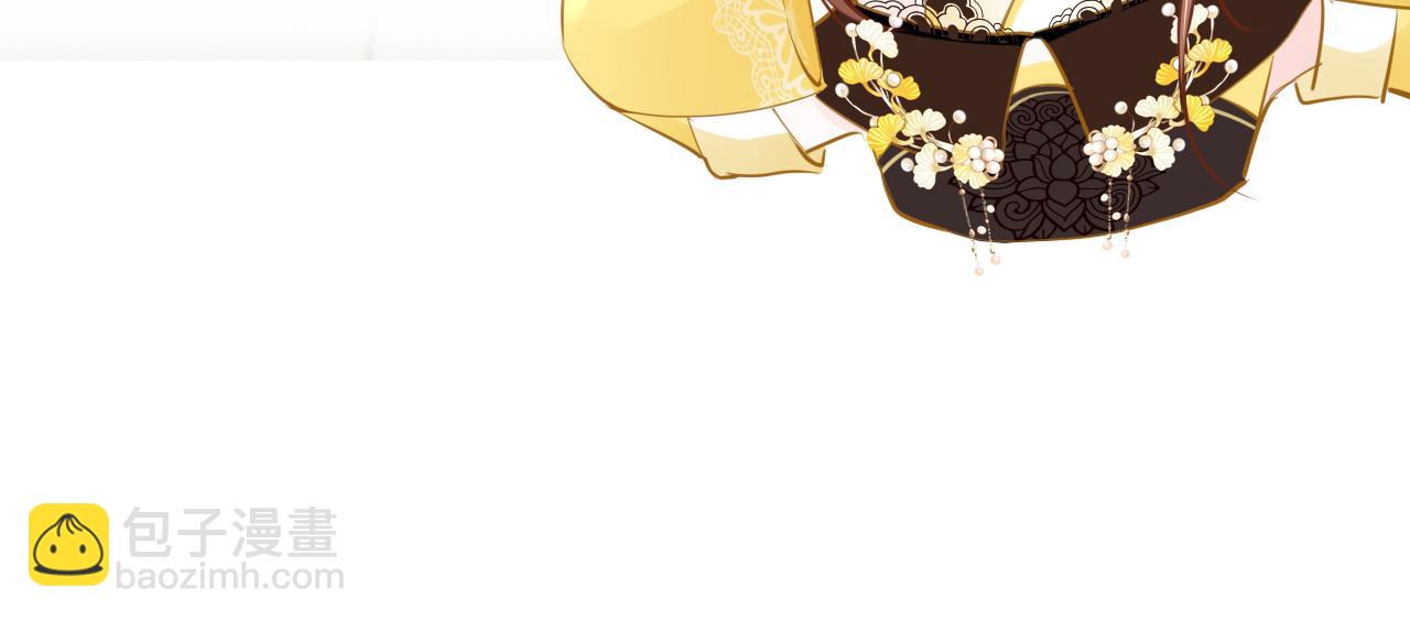 第76话 皇位(1/4)-第79话