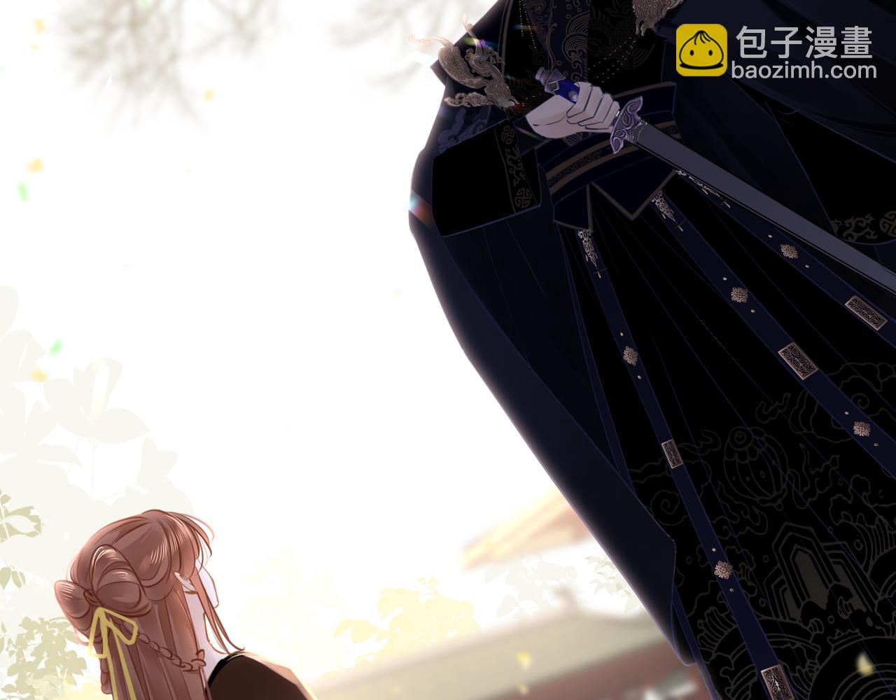 第76话 皇位(1/4)-第79话