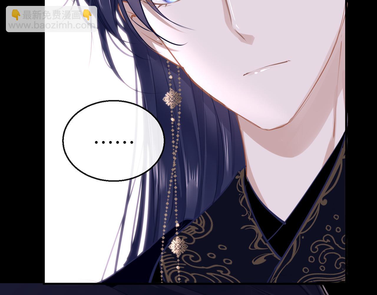 第76话 皇位(1/4)-第79话