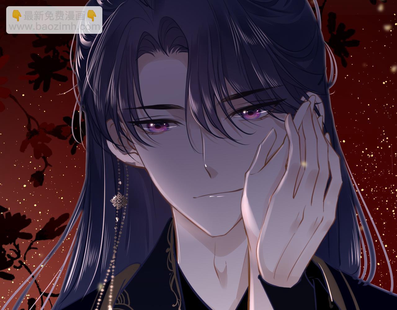 第76话 皇位(1/4)-第79话