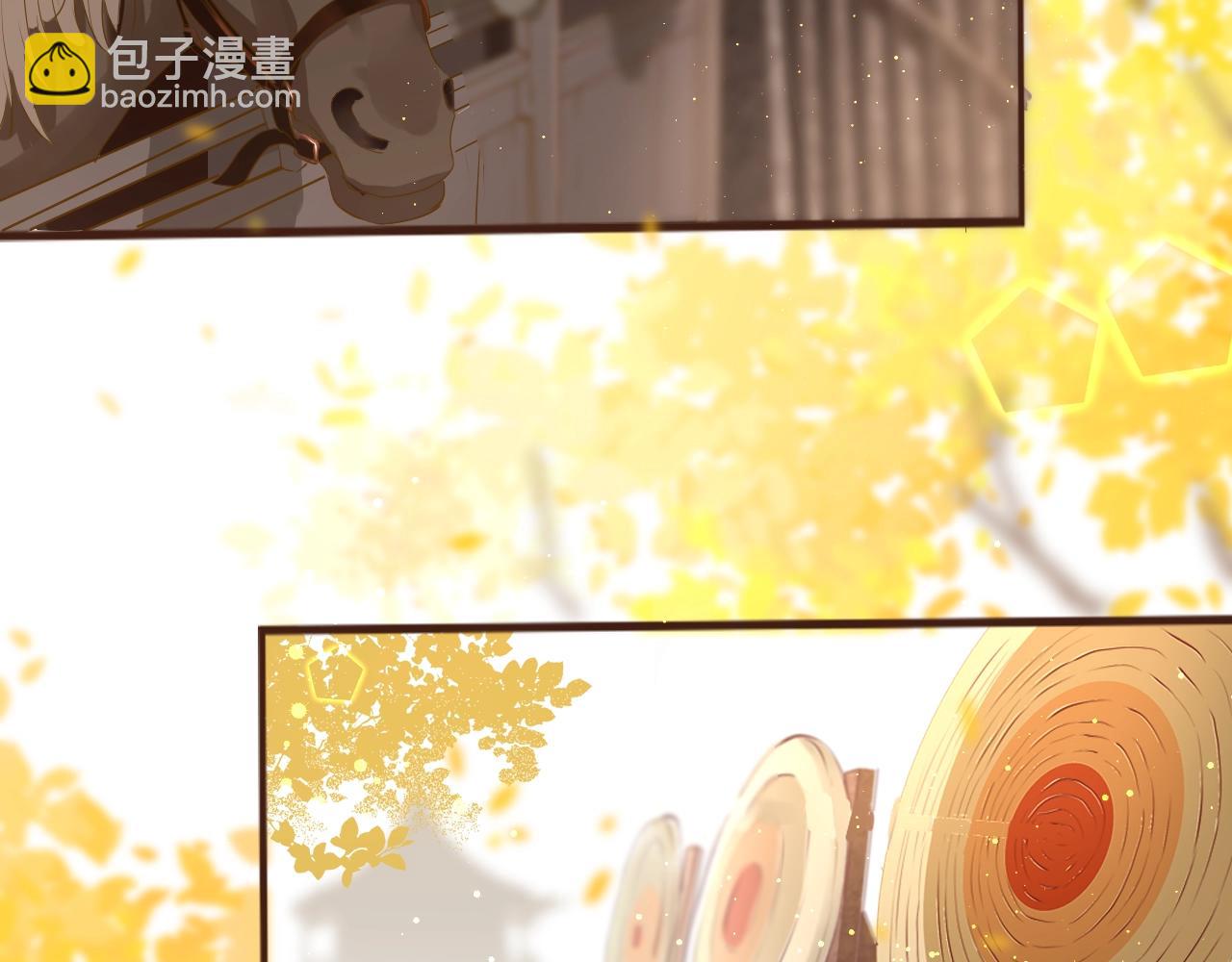 只有戀愛才能防止黑化 - 番外  粉紅馬場(1/3) - 1