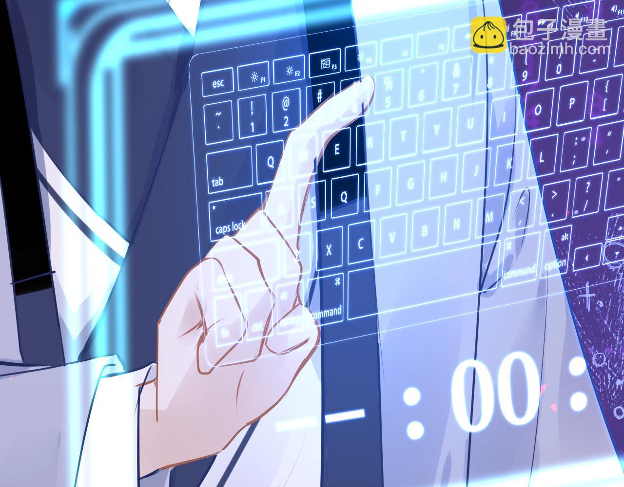 只有戀愛才能防止黑化 - 第80話 “情敵”(1/4) - 4