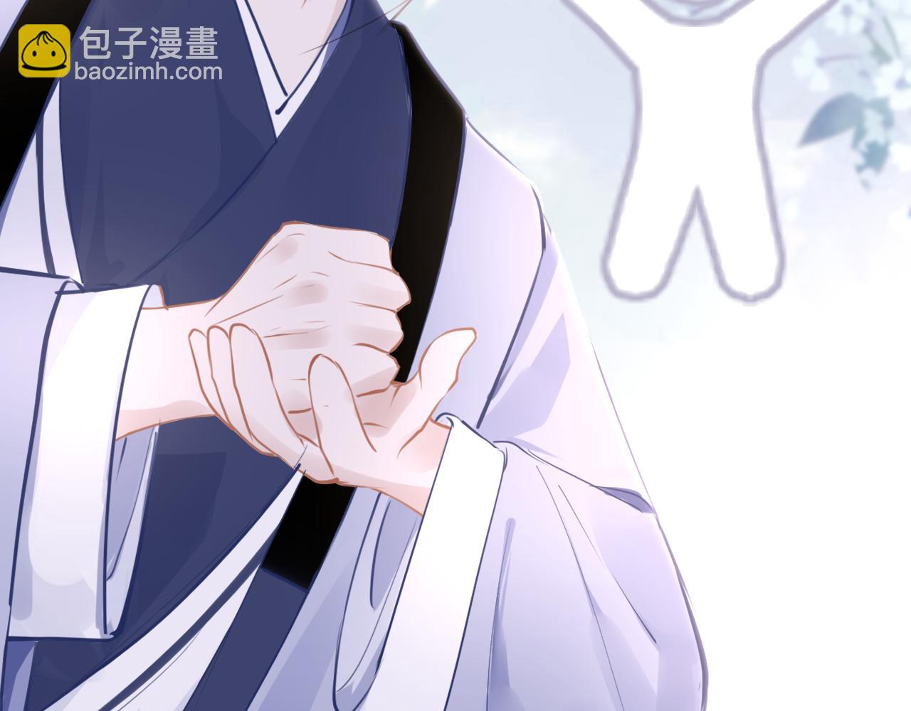 只有戀愛才能防止黑化 - 第80話 “情敵”(1/4) - 2