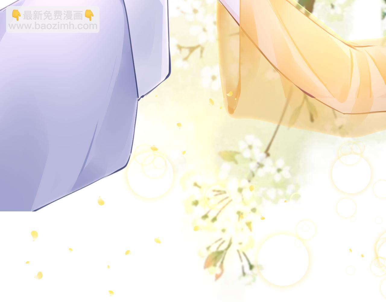 只有戀愛才能防止黑化 - 第80話 “情敵”(1/4) - 5